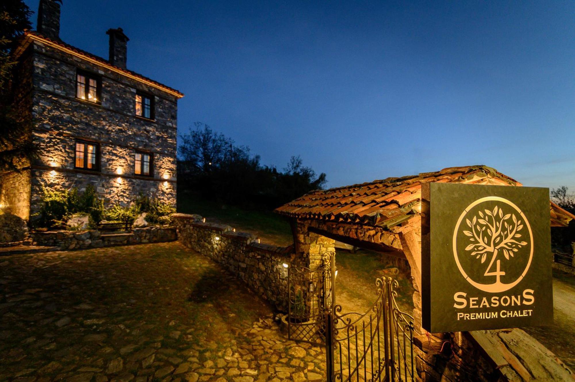 4 Seasons Premium Chalet Agios Athanasios  Exterior foto